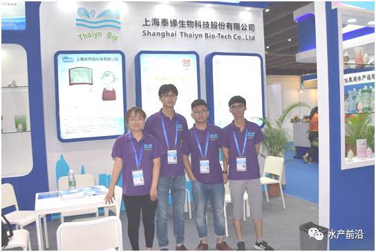 舍棄改底劑 多功能設(shè)備大放異彩 改底增氧機(jī)面世