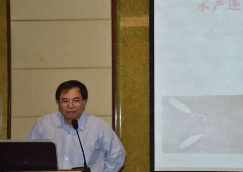 我國水產疫苗研發有誤區,不應以病為中心,要開發聯合疫苗