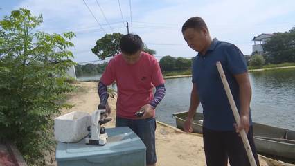 【&ldquo;昌南工匠&rdquo;候選人事跡展播】陳博:水生動(dòng)物的&ldquo;守護(hù)者&rdquo;