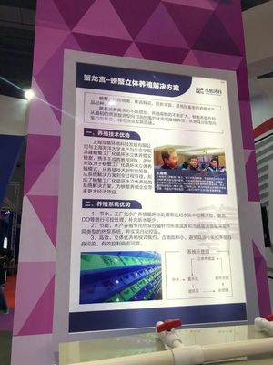 【新聞】園區(qū)組織企業(yè)參觀第二十屆中國(guó)國(guó)際工業(yè)博覽會(huì)